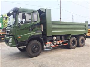 Xe tải ben Dongfeng trường giang 13 tấn 3 cầu (6x6)