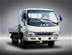 Xe tải thùng Jac 1.5 tấn