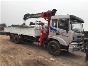 Xe tải Dongfeng Trường Giang 3 chân gắn cẩu ATOM 7 tấn 736